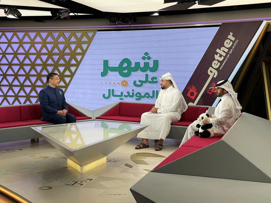 周剑大使接受卡塔尔奖杯电视台专访
